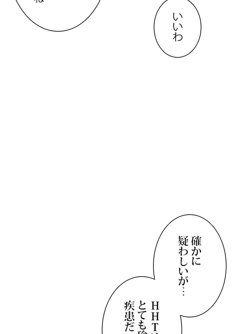 P58