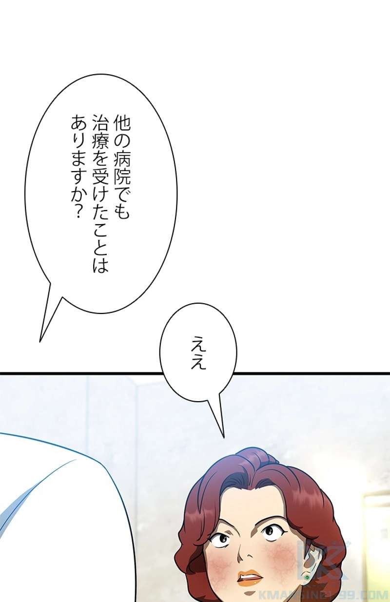 P62