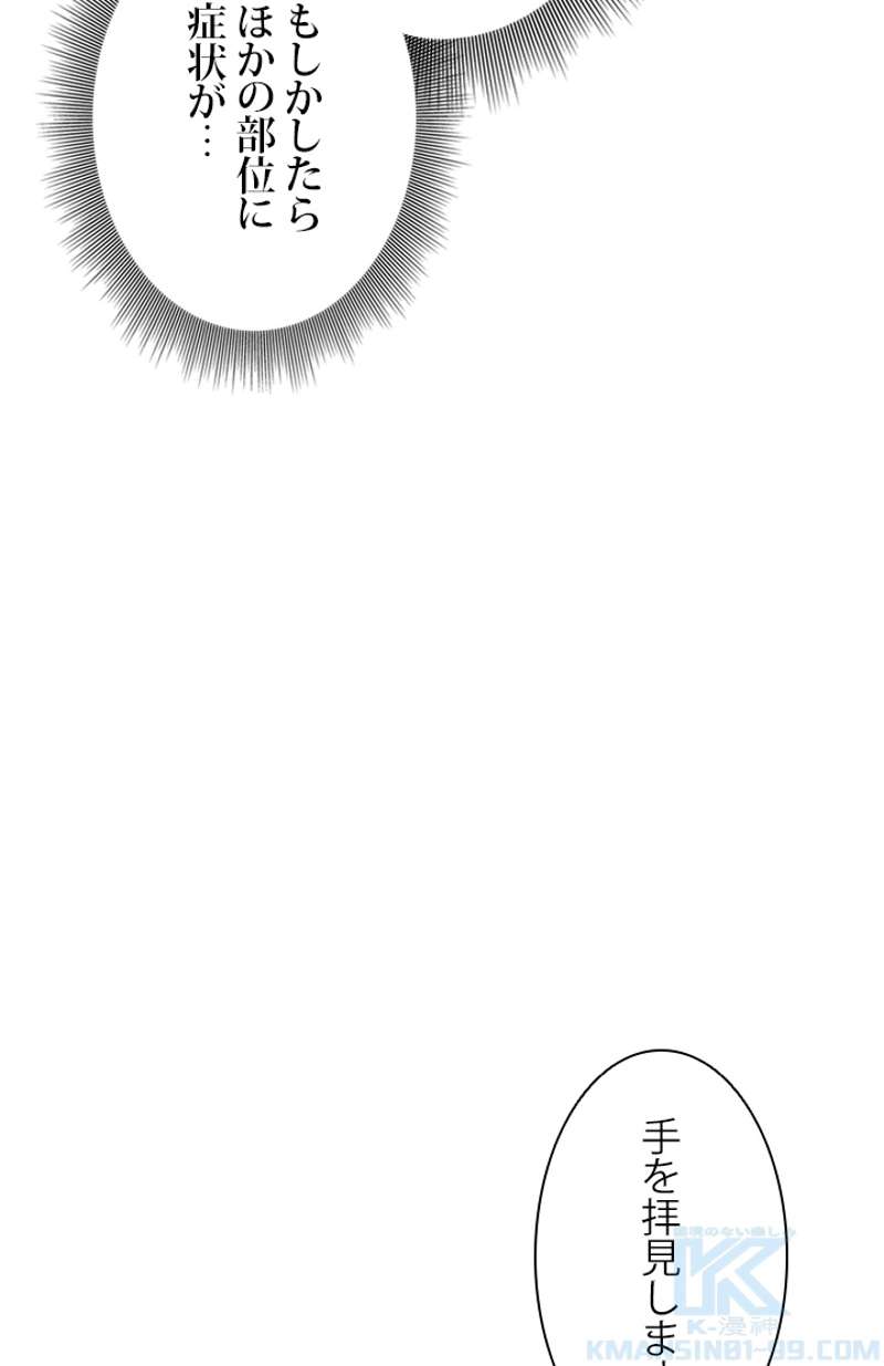 P65