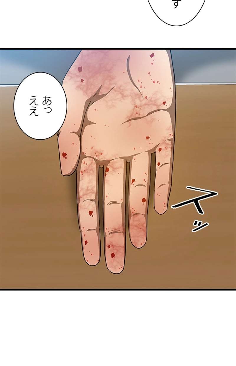 P66