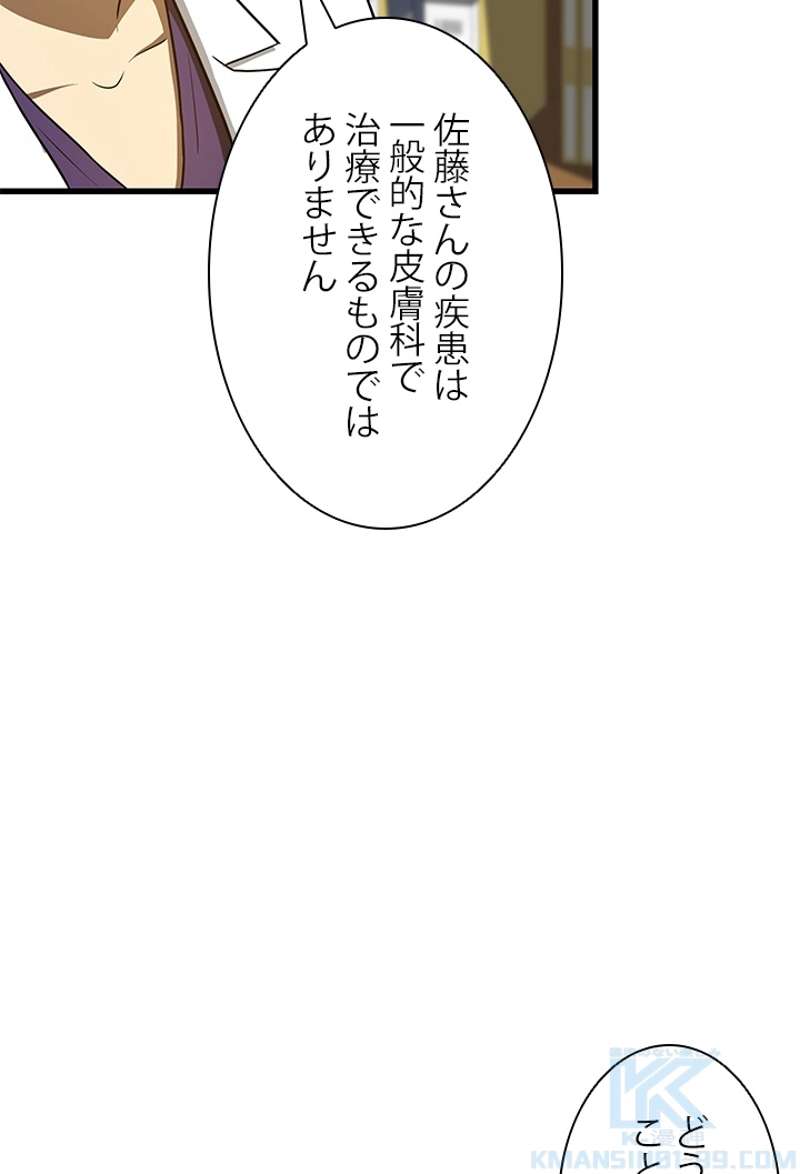 P68