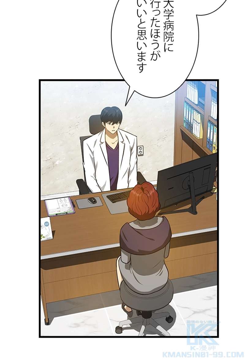 P71