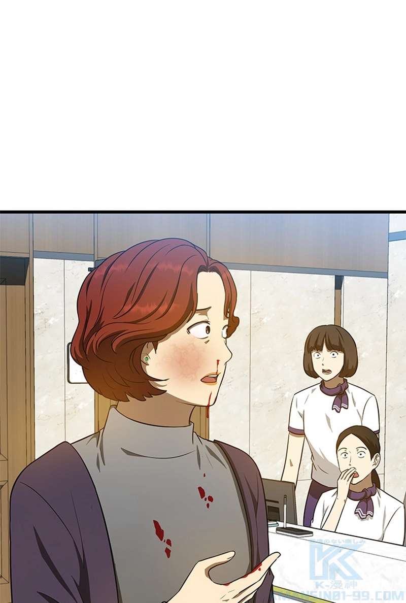 P80