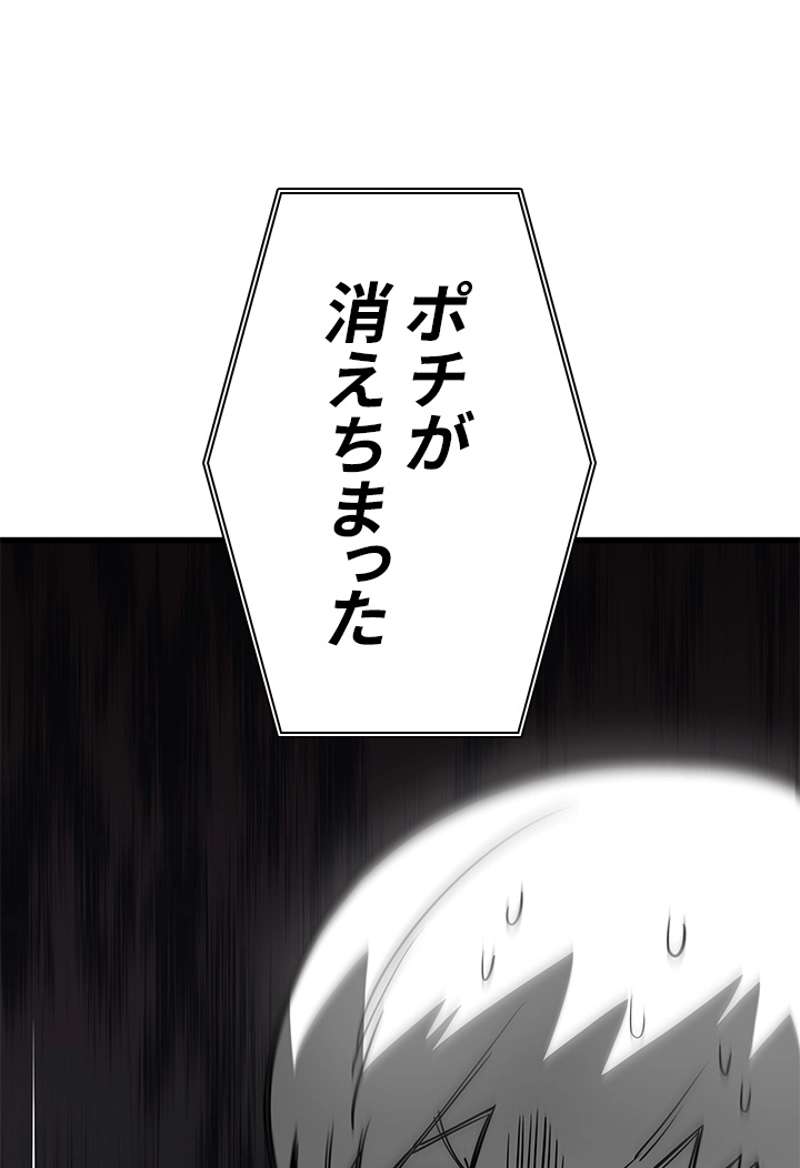 P94