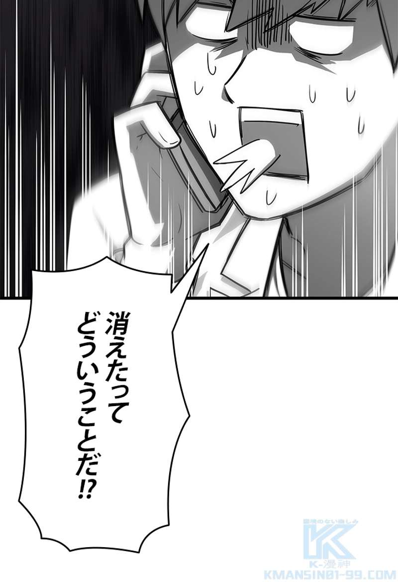 P95