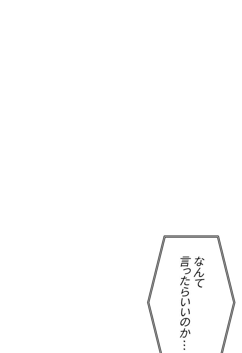 P96