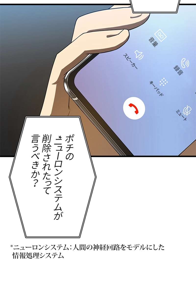 P97
