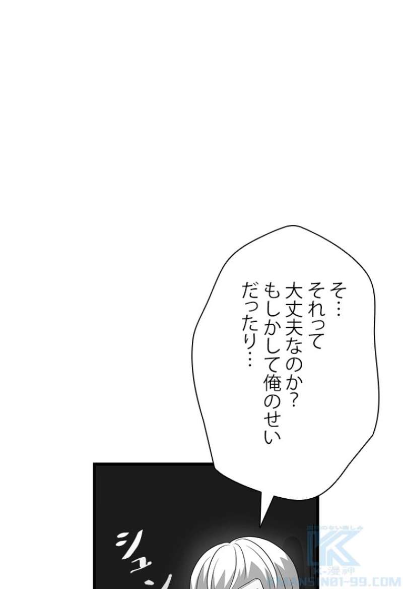 P98