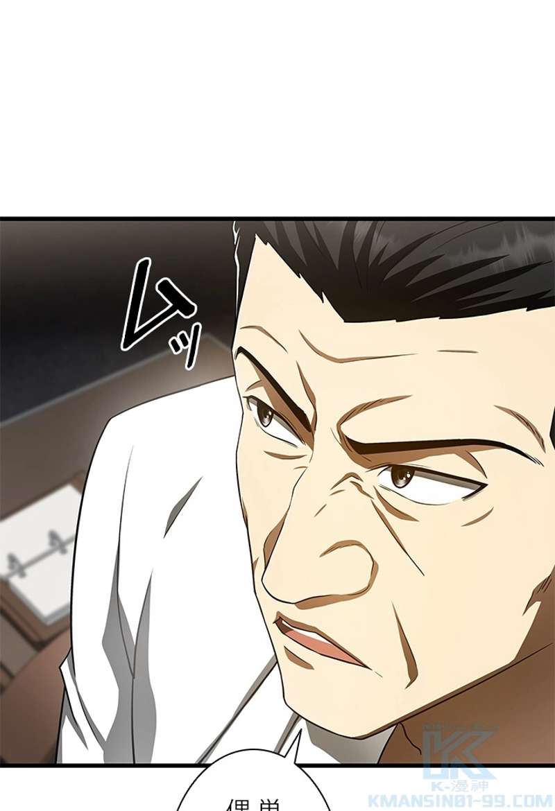 P101