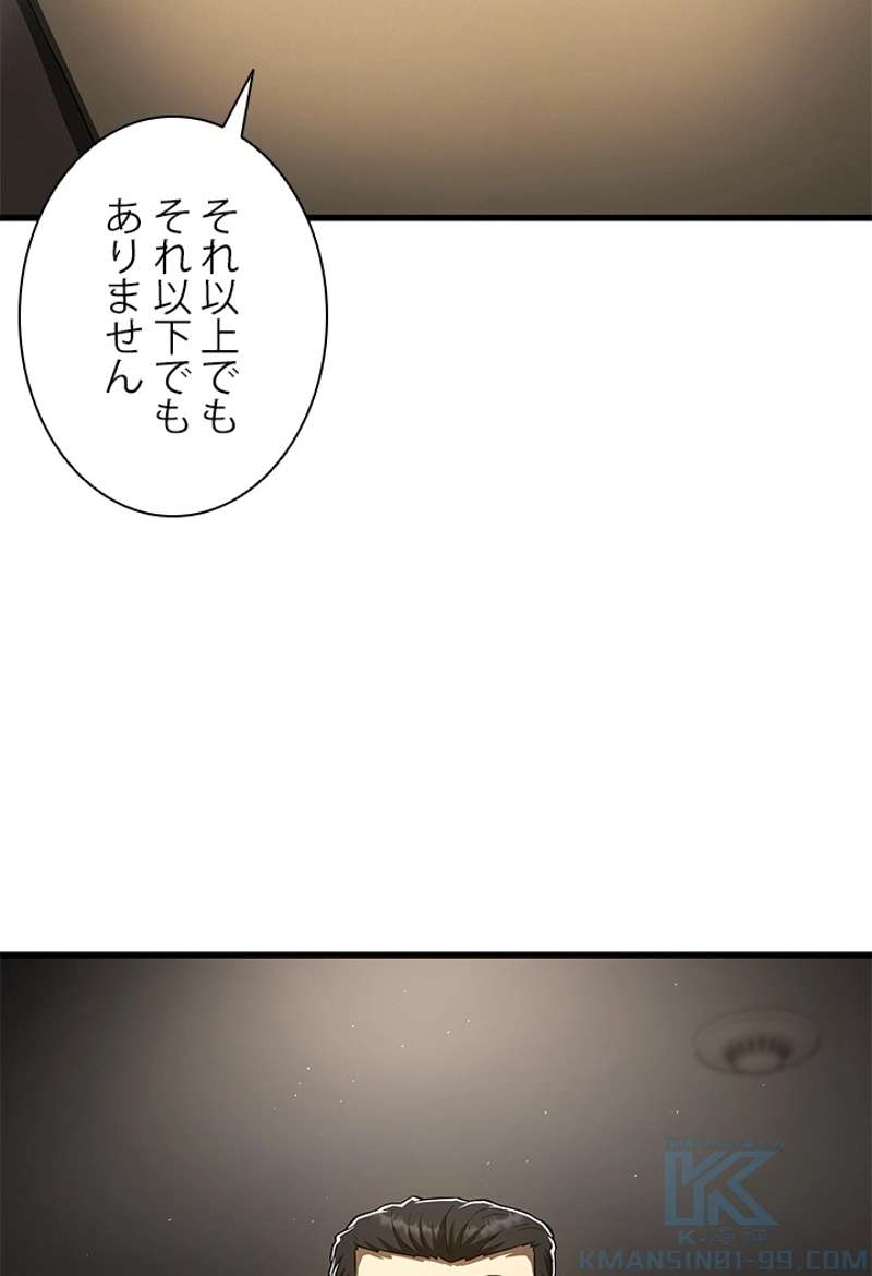 P104
