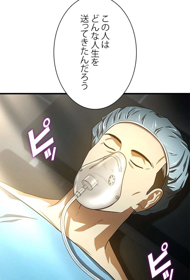 P30