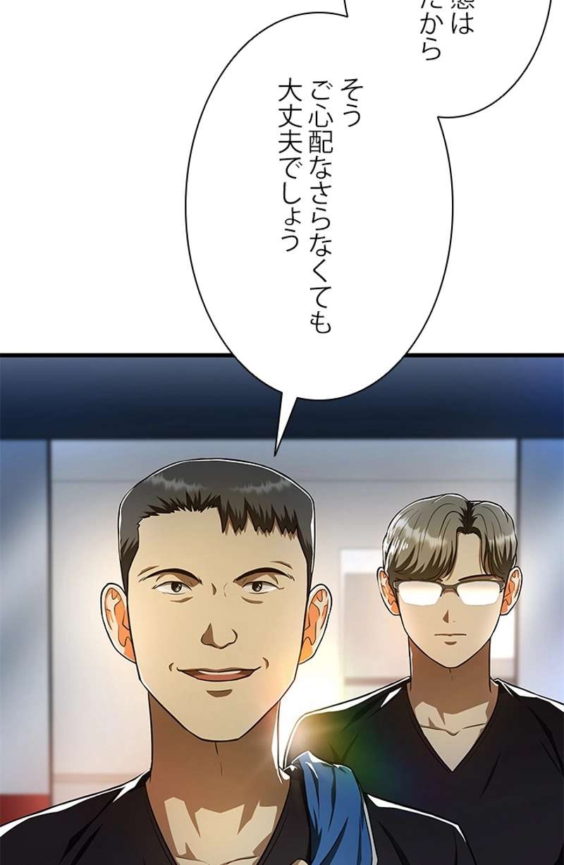 P48