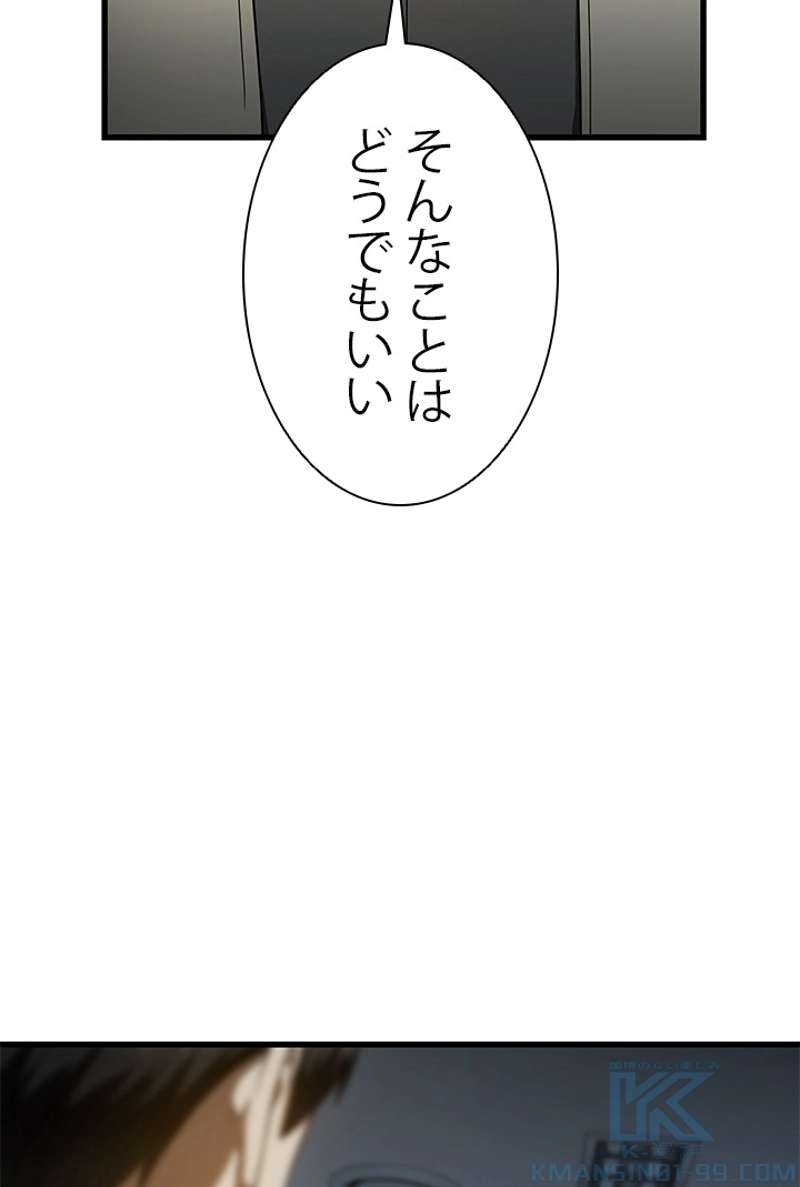 P65