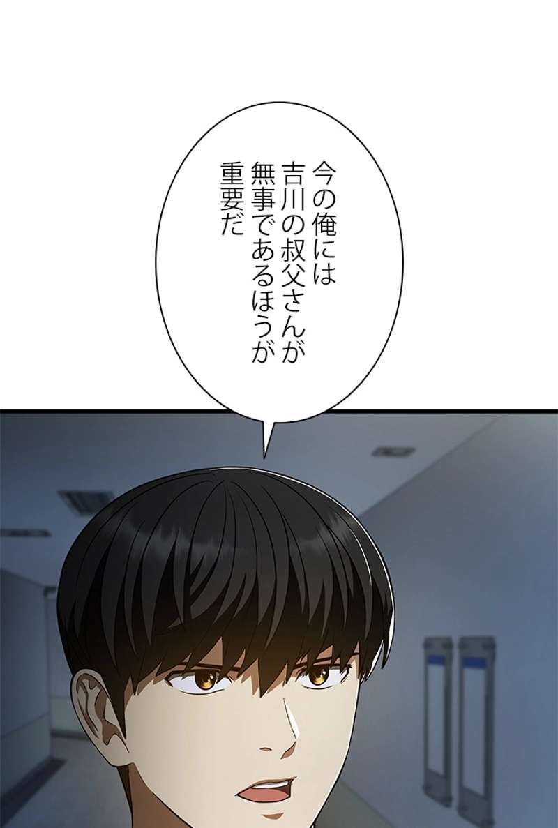 P67