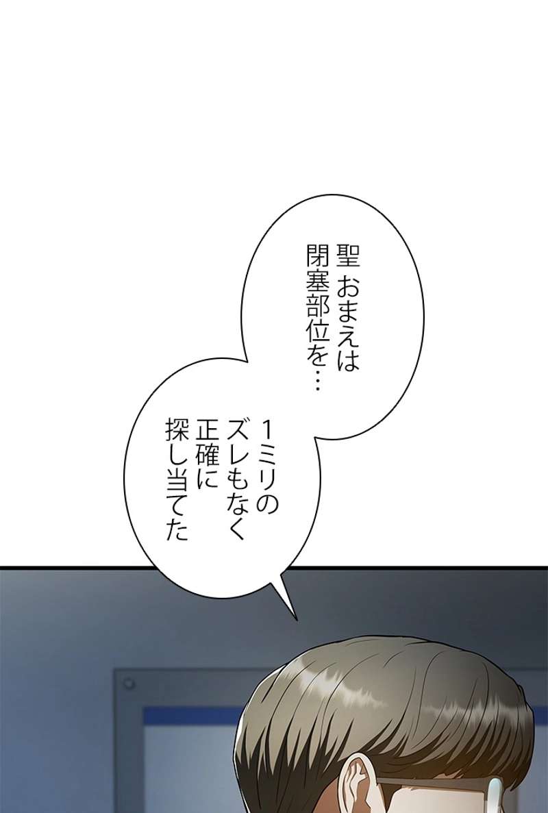 P72