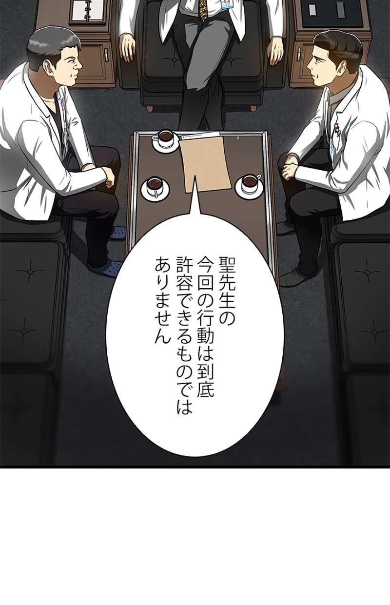 P82
