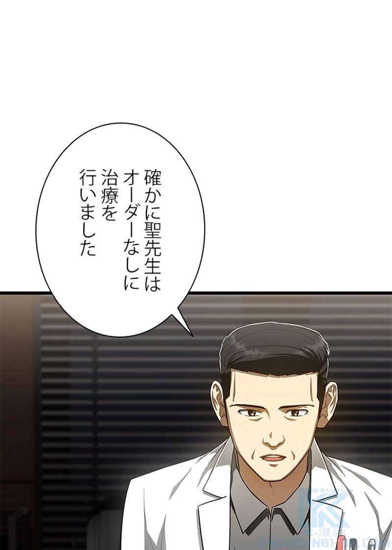 P83