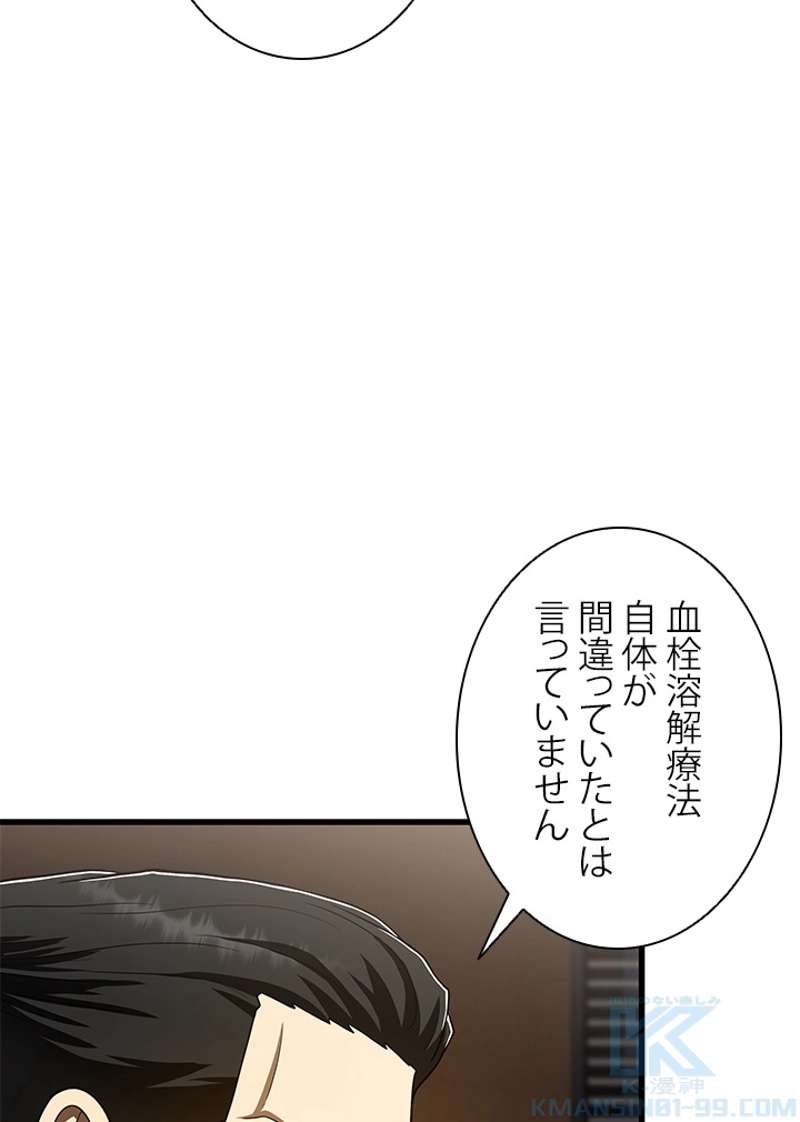 P86