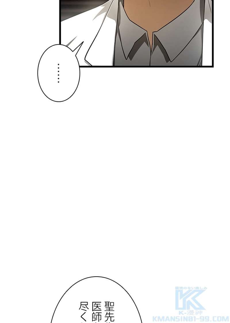 P89