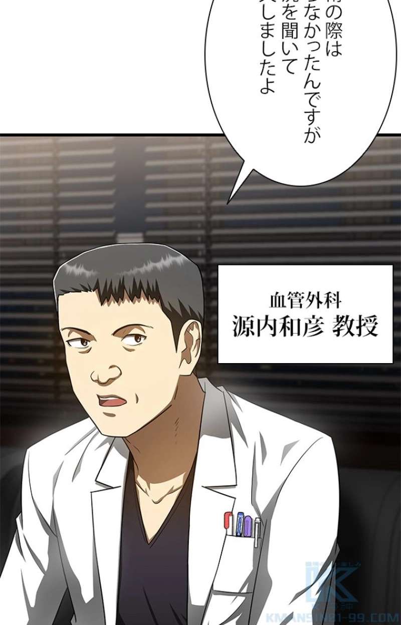 P95