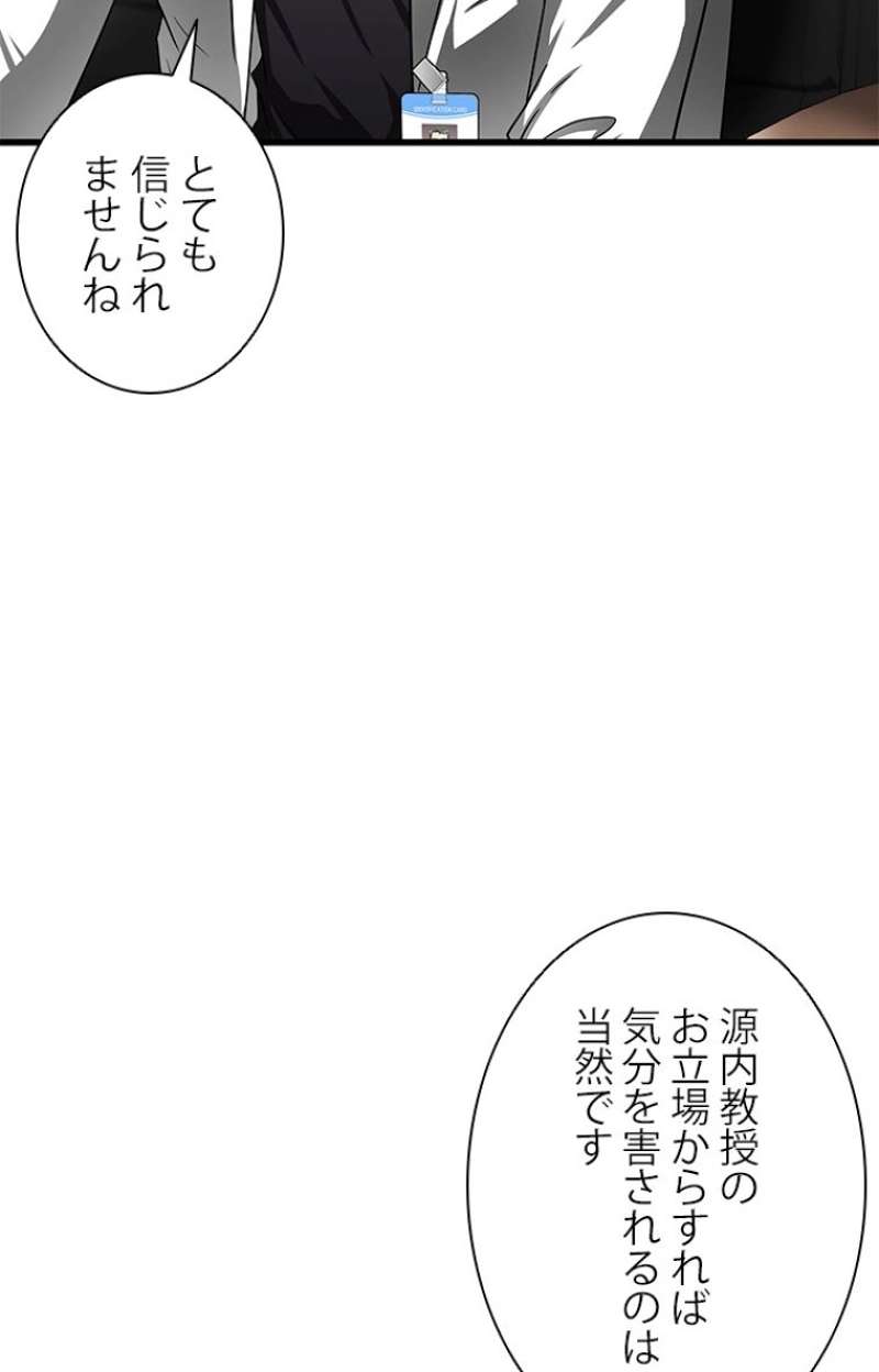 P96