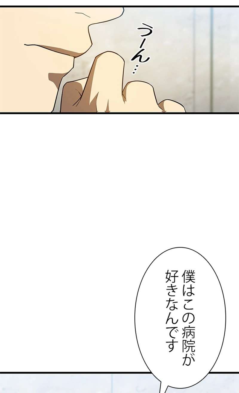 P52