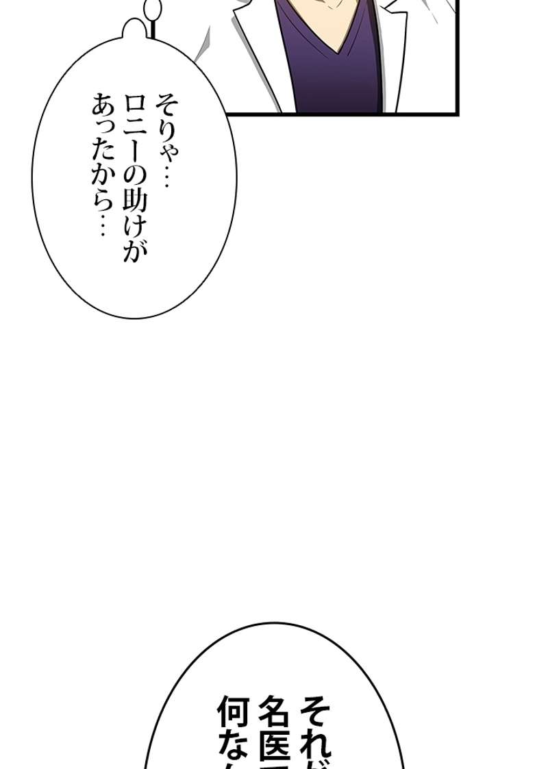 P60