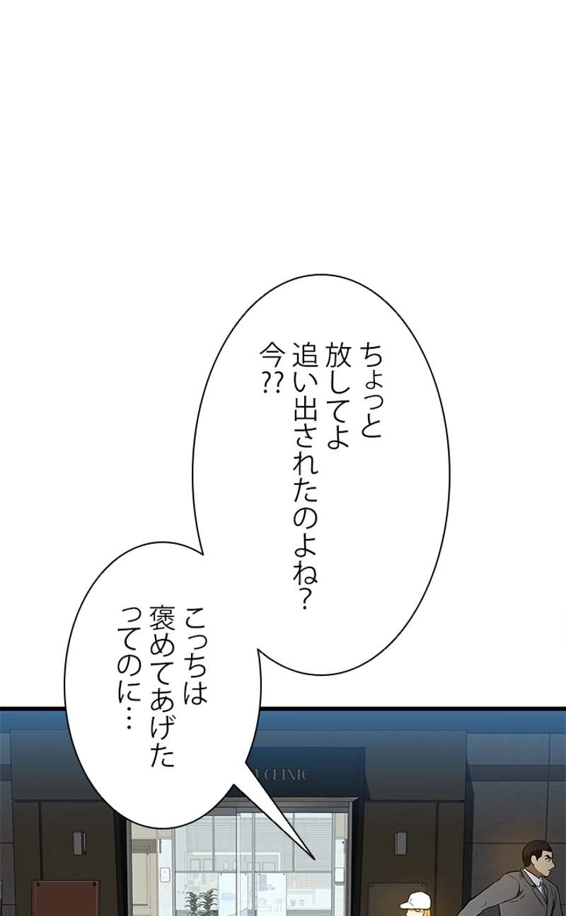 P66