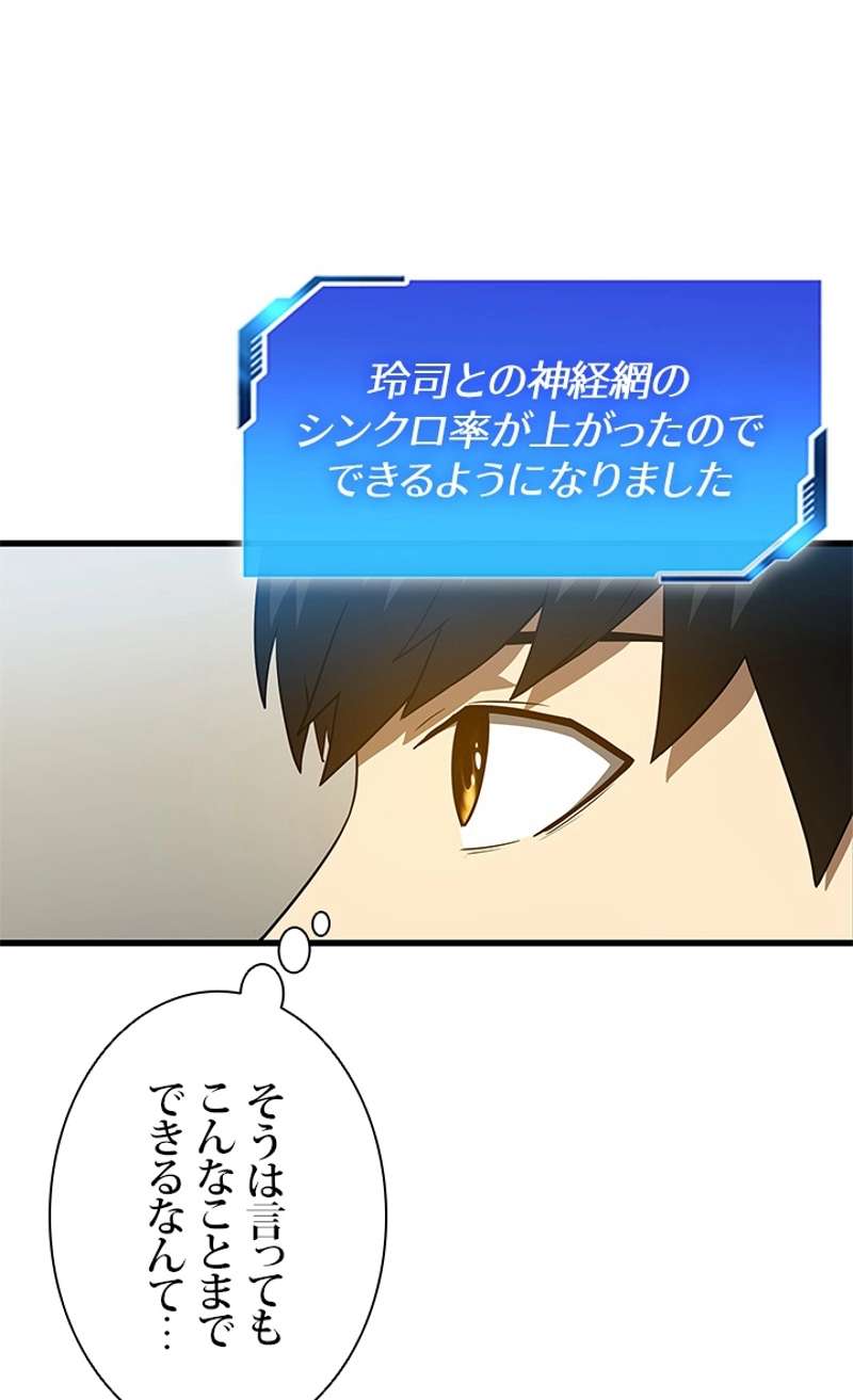 P88