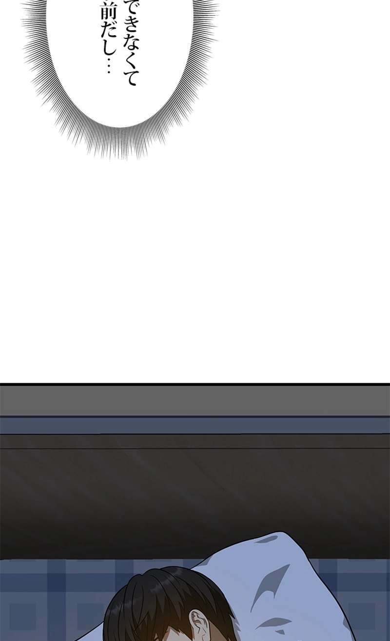 P90