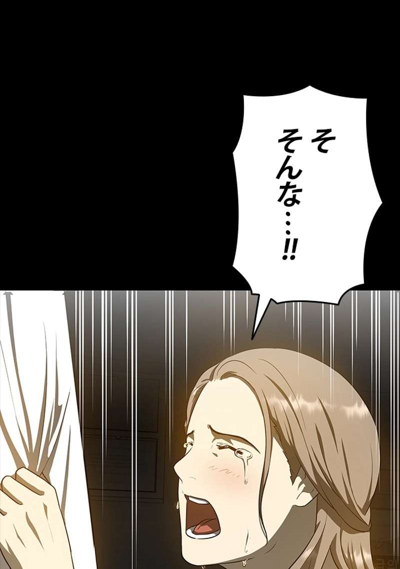 P93
