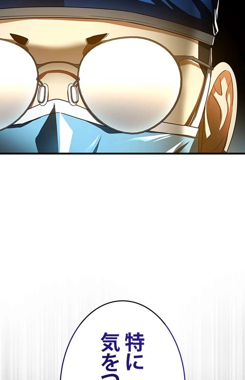 P102
