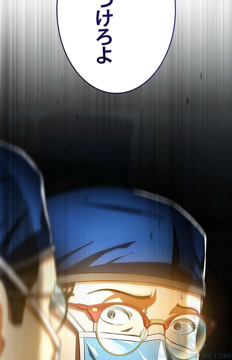 P103