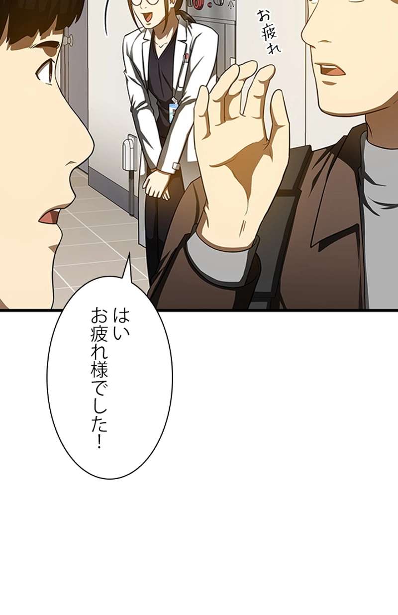 P56