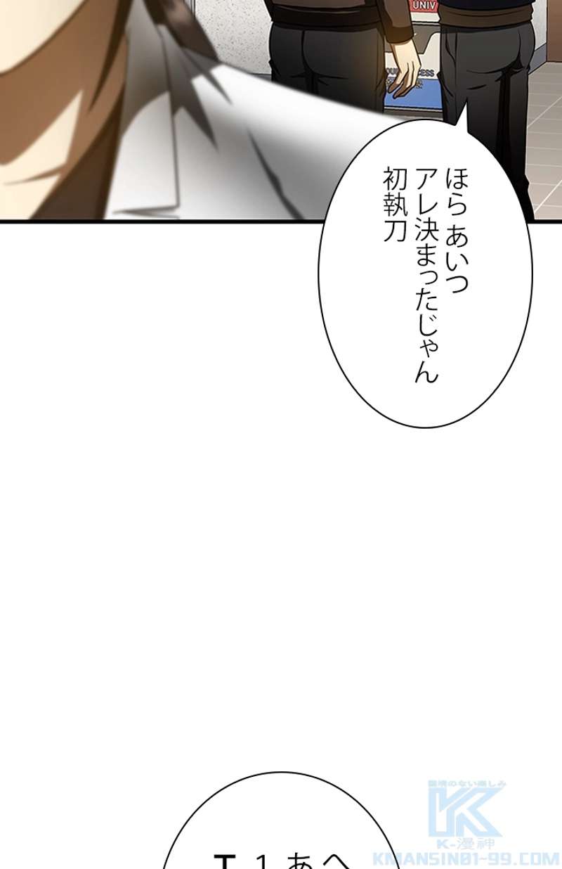 P58