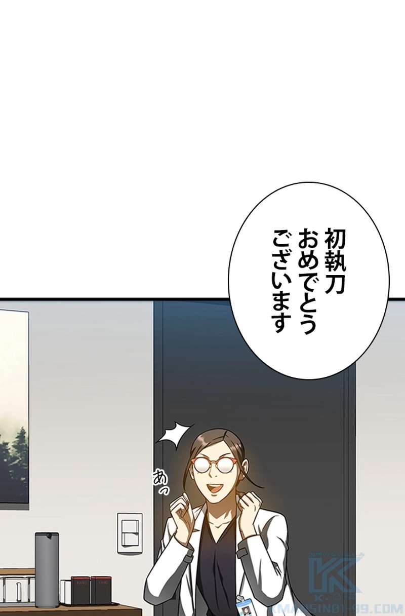 P67