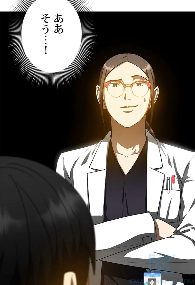 P76