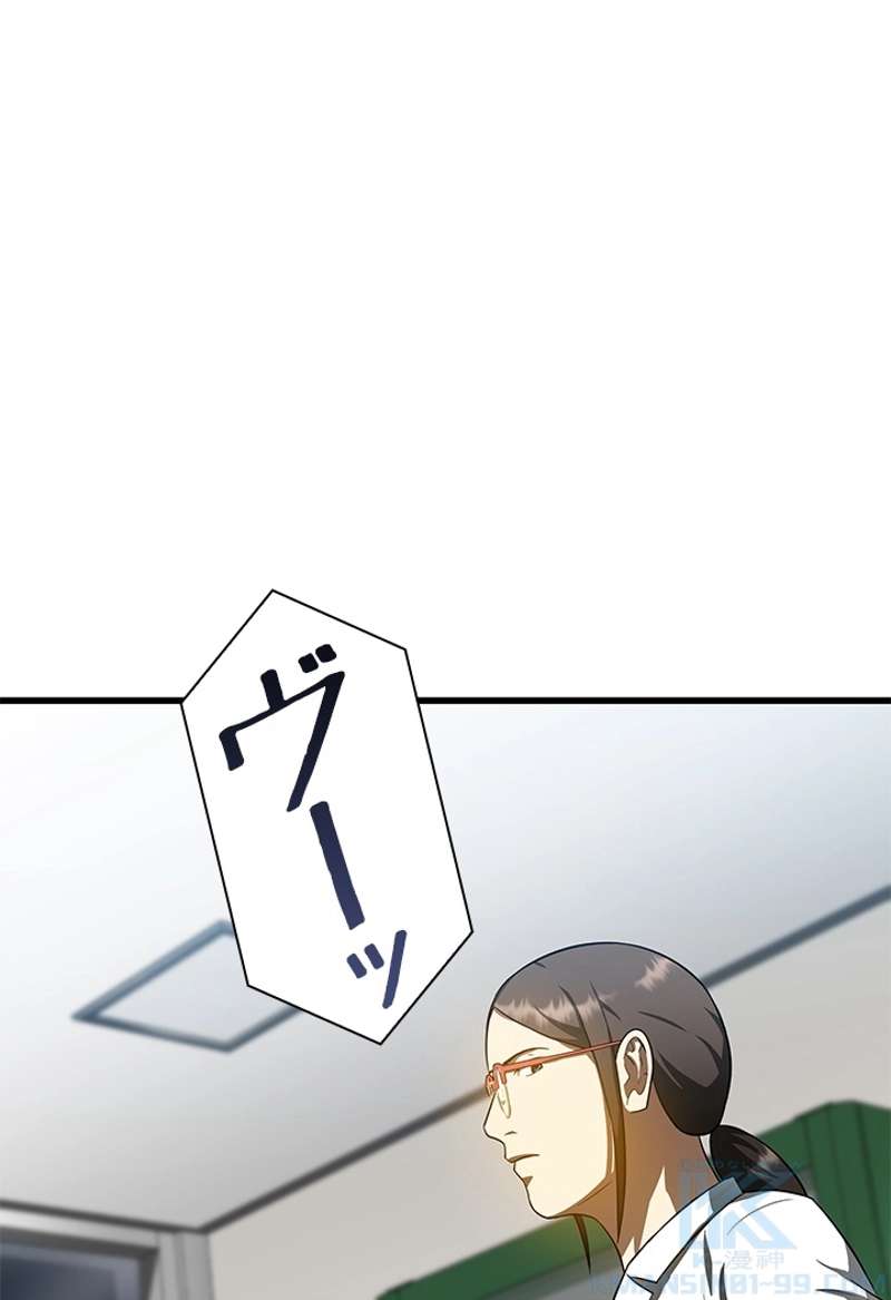 P79