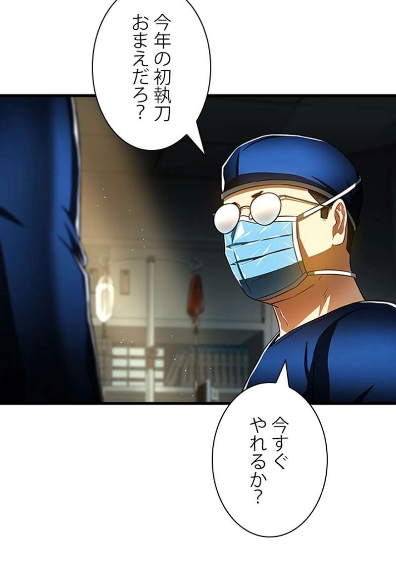 P89