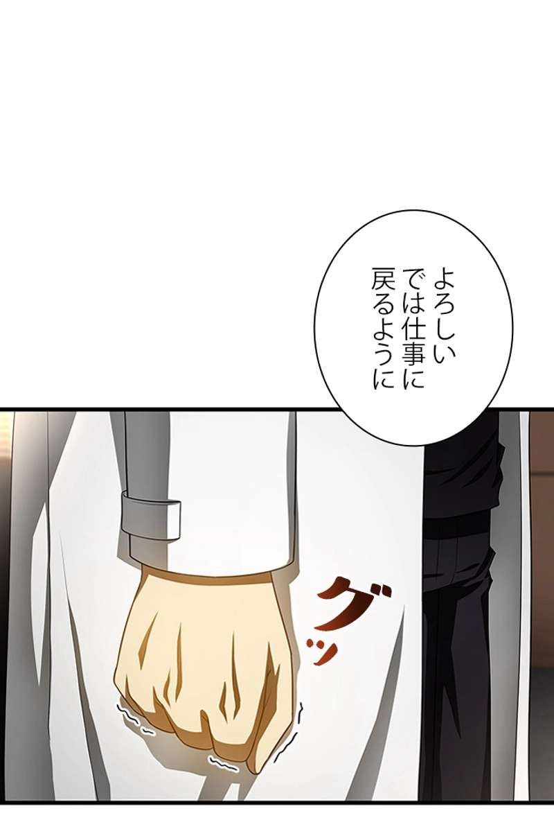 P57