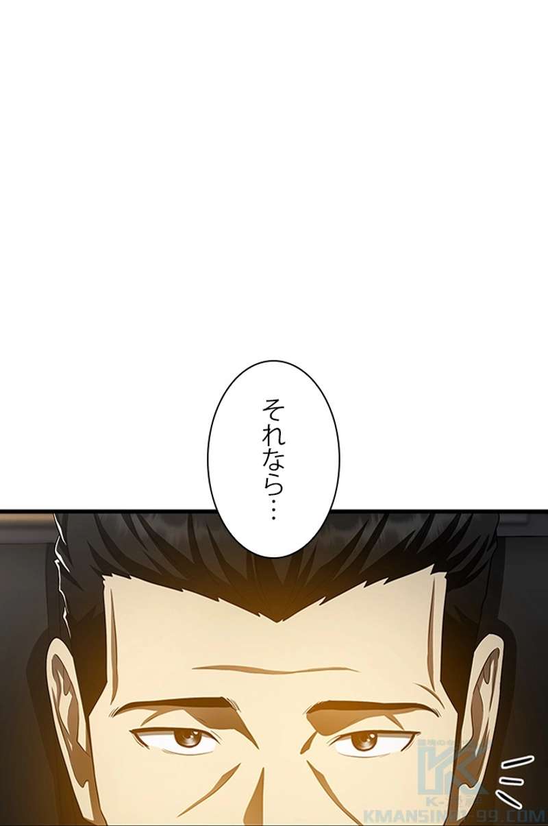P58