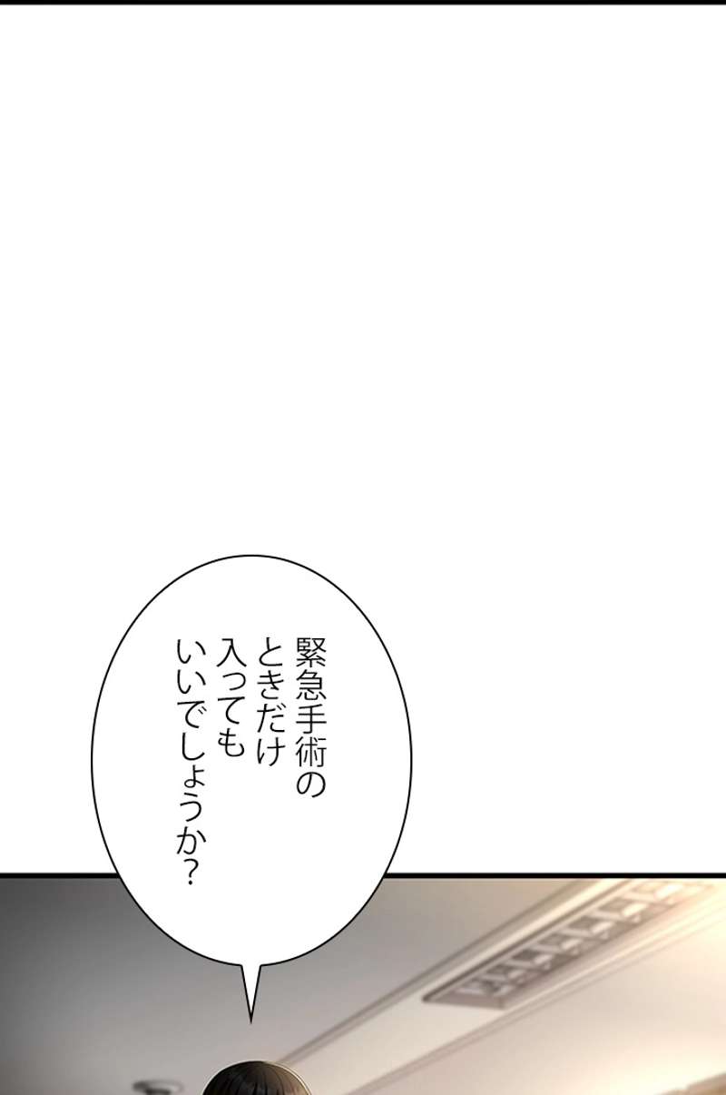 P59