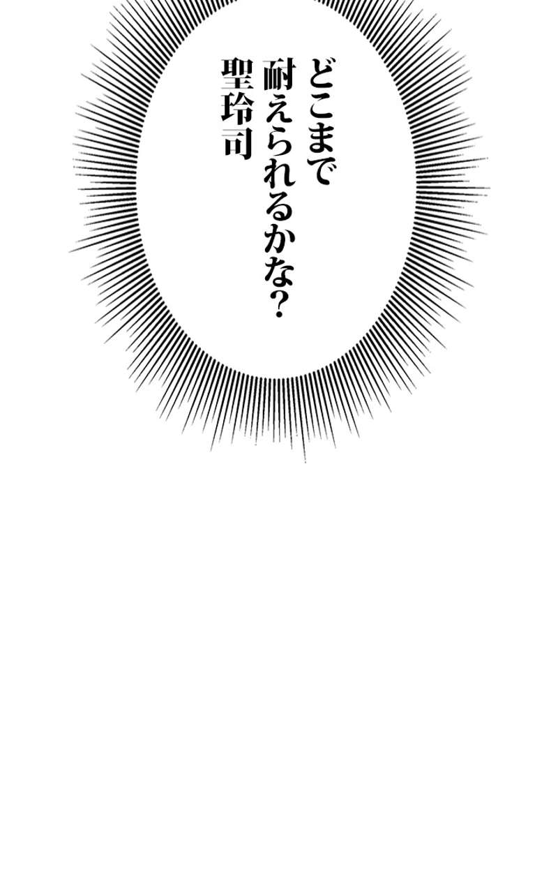 P68