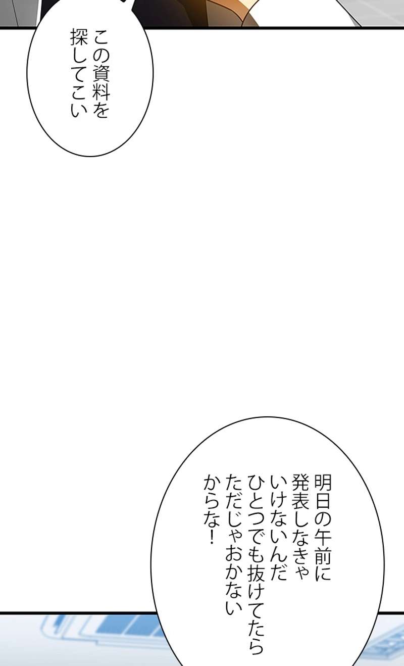 P75