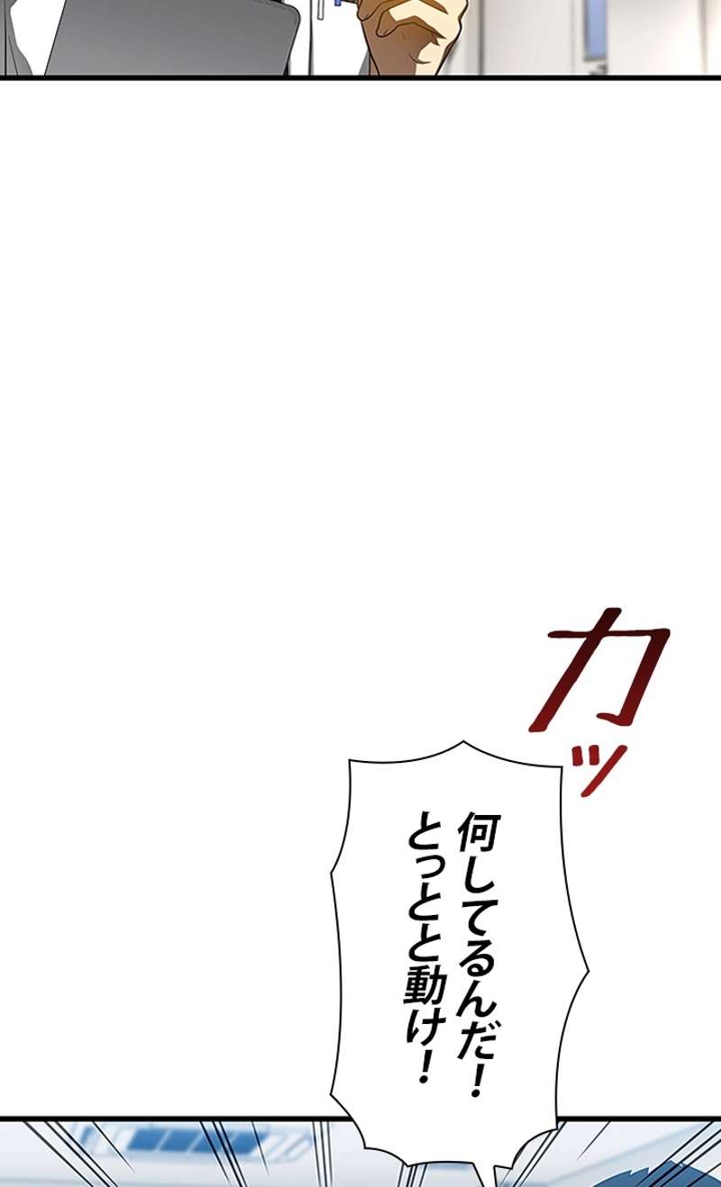 P78