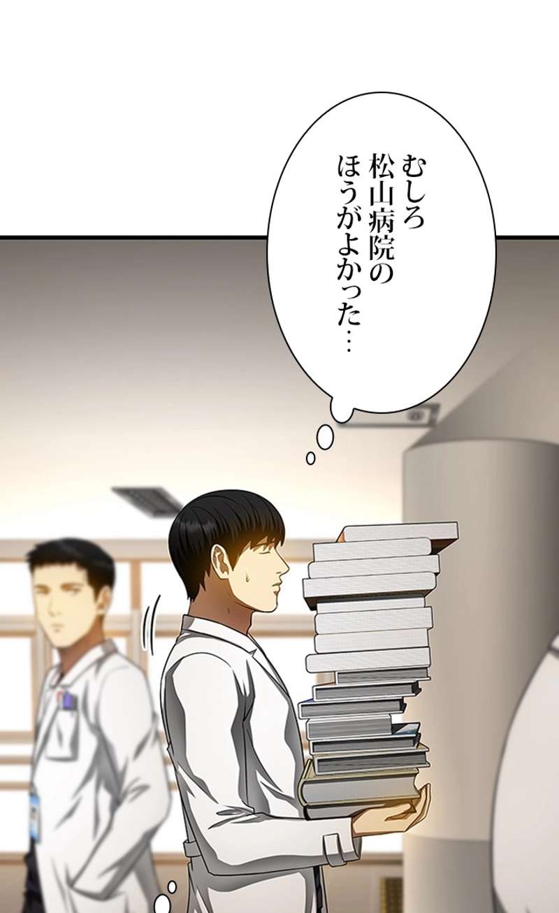 P83