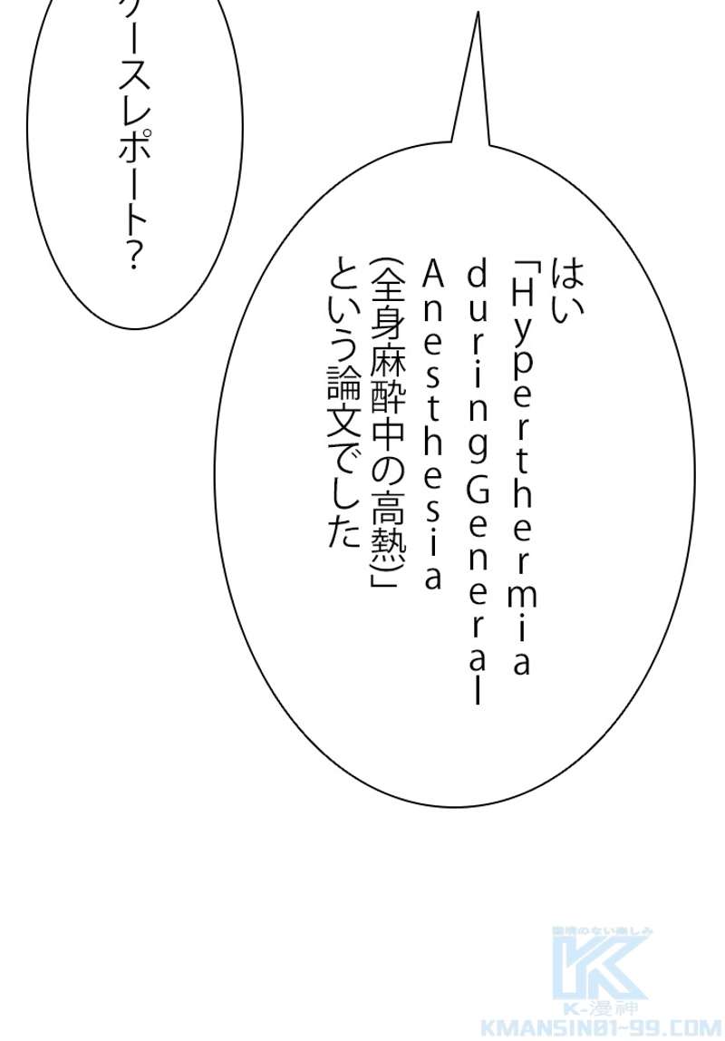 P119