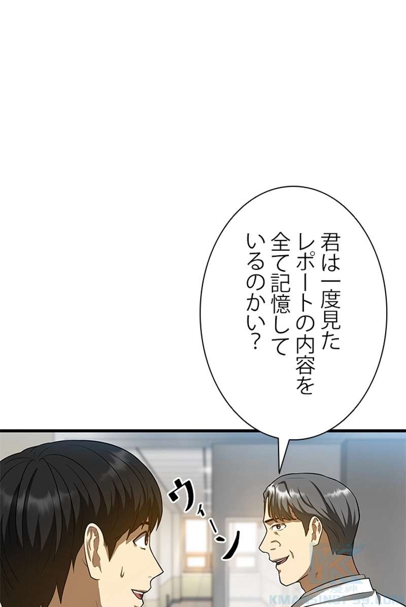 P122