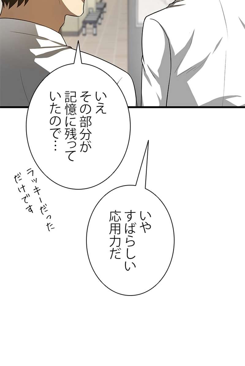 P123