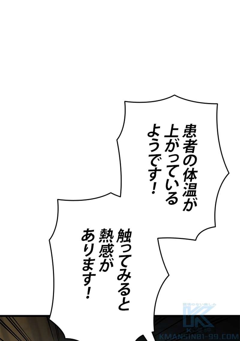 P56